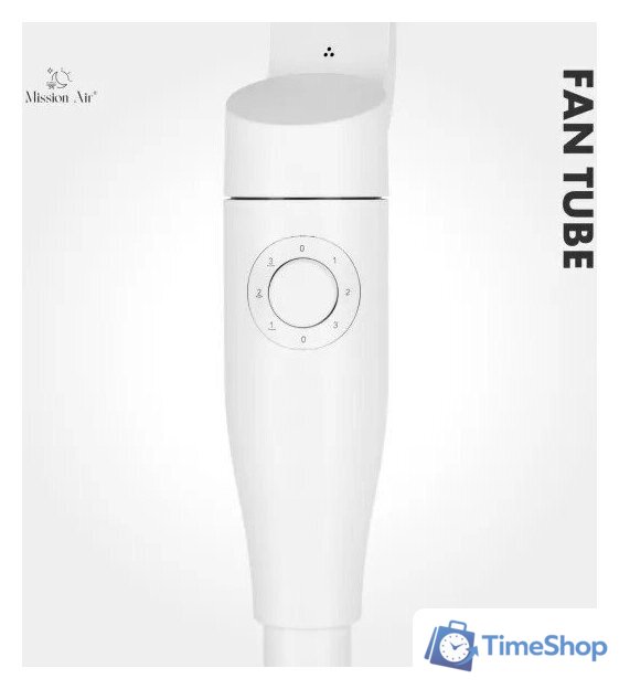 Вентилятор Mission Air FAN Tube - Изображение №9 — Интернет-магазин Time-Shop