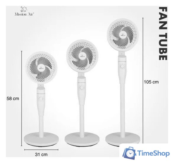 Вентилятор Mission Air FAN Tube - Изображение №7 — Интернет-магазин Time-Shop