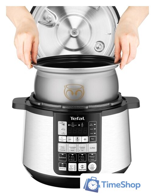 Мультиварка-скороварка Tefal CY621D32 - Изображение №2 — Интернет-магазин Time-Shop