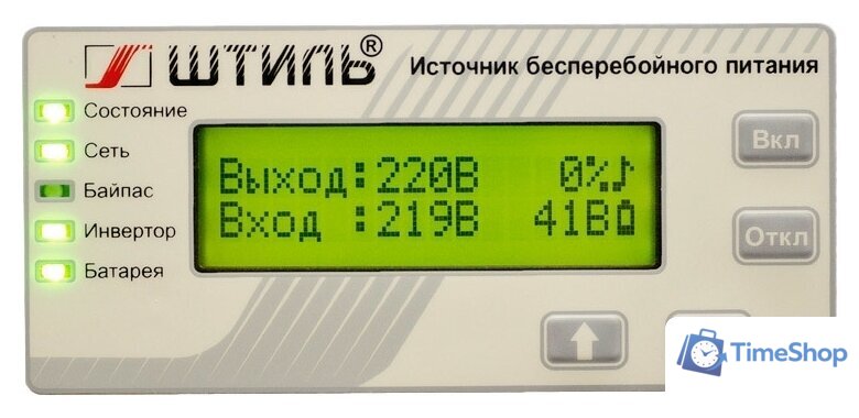 Источник бесперебойного питания Штиль SR1102L - Изображение №4 — Интернет-магазин Time-Shop