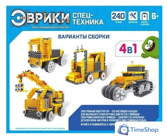 Набор для опытов Эврики Спецтехника 3584364 - Изображение №1 — Интернет-магазин Time-Shop