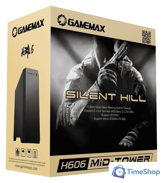 Корпус GameMax Silent Hill H606 - Изображение №11 — Интернет-магазин Time-Shop