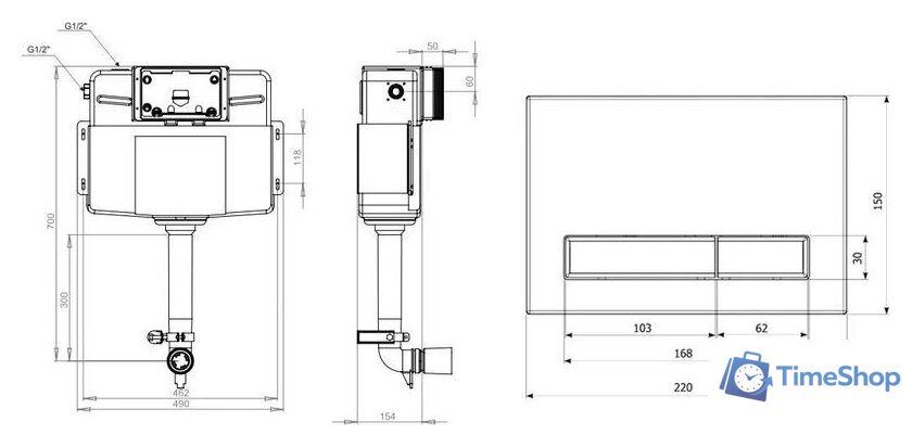 Инсталляция для унитаза Lavinia Boho Relfix 2 в 1 77030040 - Изображение №2 — Интернет-магазин Time-Shop