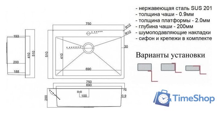 Кухонная мойка ZorG SH 7551 Bronze - Изображение №2 — Интернет-магазин Time-Shop