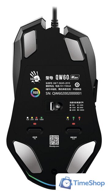 Игровая мышь A4Tech Bloody W60 Max (серый) - Изображение №2 — Интернет-магазин Time-Shop