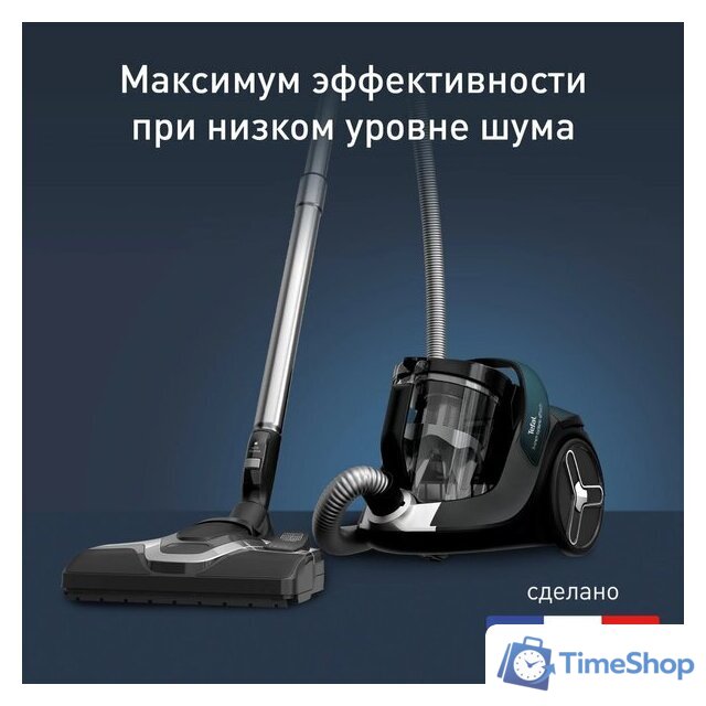 Пылесос Tefal X-Trem Cyclonic Effitech TW7C71EA - Изображение №2 — Интернет-магазин Time-Shop