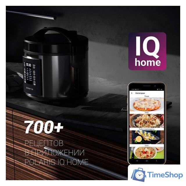 Мультиварка Polaris PMC 0521 IQ Home - Изображение №3 — Интернет-магазин Time-Shop