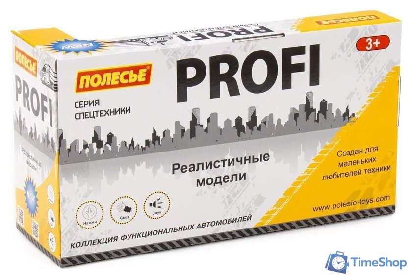 Автомобиль с краном Полесье Профи (желтый) - Изображение №5 — Интернет-магазин Time-Shop
