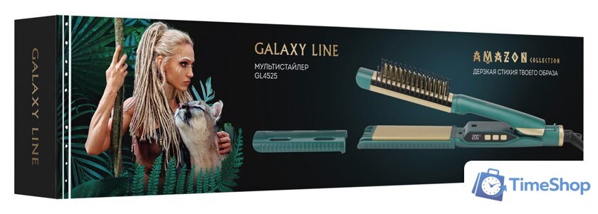 Мультистайлер Galaxy Line GL4525 - Изображение №9 — Интернет-магазин Time-Shop