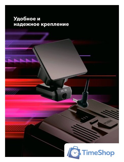 Видеорегистратор-радар детектор (2в1) Inspector Mike S PRO - Изображение №5 — Интернет-магазин Time-Shop