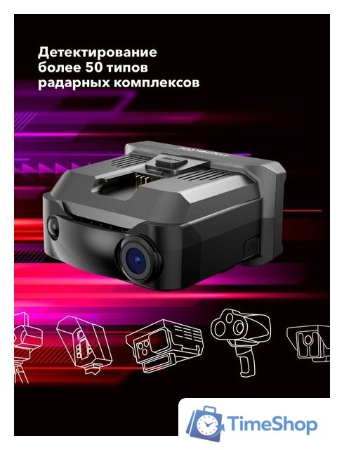 Видеорегистратор-радар детектор (2в1) Inspector Mike S PRO - Изображение №10 — Интернет-магазин Time-Shop