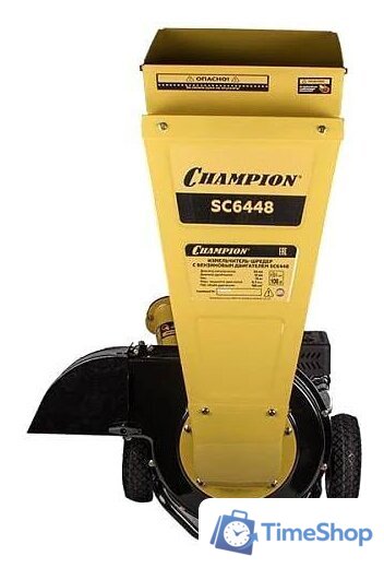 Садовый измельчитель Champion SC6448 - Изображение №4 — Интернет-магазин Time-Shop