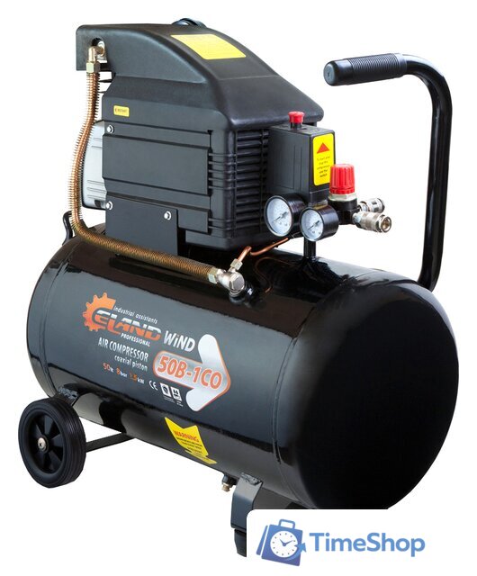Компрессор ELAND WIND 50B-1CO - Изображение №1 — Интернет-магазин Time-Shop