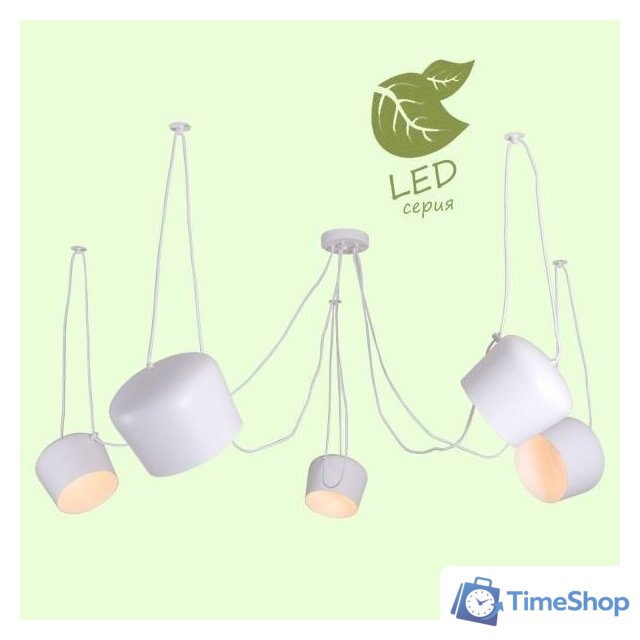 Подвесная люстра Lussole LOFT GRLSP-8175 - Изображение №1 — Интернет-магазин Time-Shop