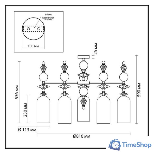 Подвесная люстра Odeon Light Classic 4855/5C - Изображение №2 — Интернет-магазин Time-Shop