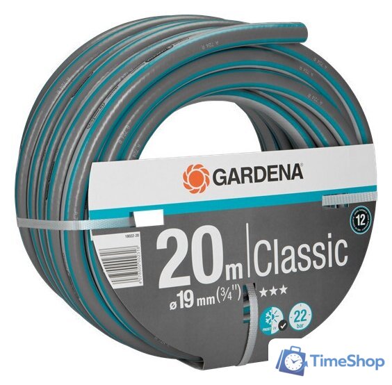 Шланг Gardena Шланг Classic 18022-20 (3/4