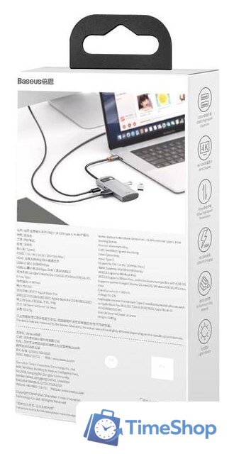 Док-станция Baseus Metal Gleam Series 4 in 1 Multifunctional Type-C CAHUB-CY0G - Изображение №14 — Интернет-магазин Time-Shop