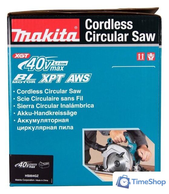 Дисковая (циркулярная) пила Makita HS004GZ (без АКБ) - Изображение №15 — Интернет-магазин Time-Shop