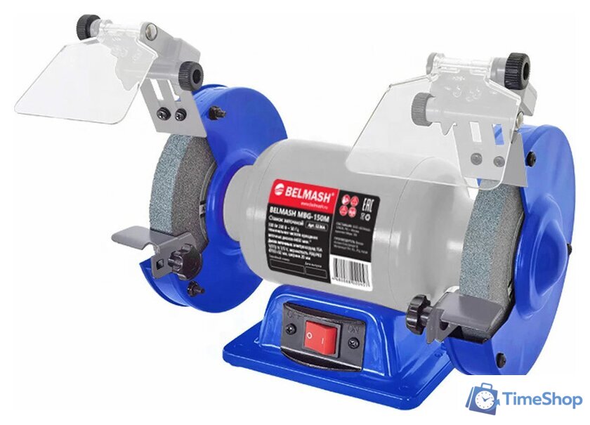 Заточный станок Belmash (Белмаш) MBG-150M - Изображение №1 — Интернет-магазин Time-Shop
