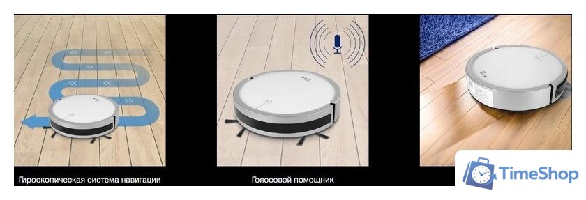Робот-пылесос Vitek VT-1804 - Изображение №3 — Интернет-магазин Time-Shop