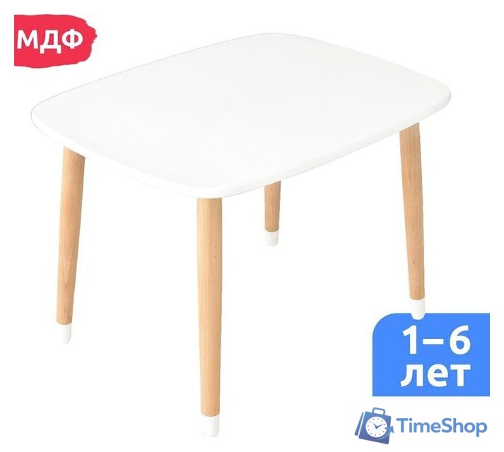 Детский стол Mega Toys Прямоугольный 70021 - Изображение №1 — Интернет-магазин Time-Shop