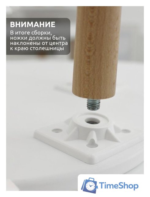 Детский стол Mega Toys Прямоугольный 70021 - Изображение №2 — Интернет-магазин Time-Shop