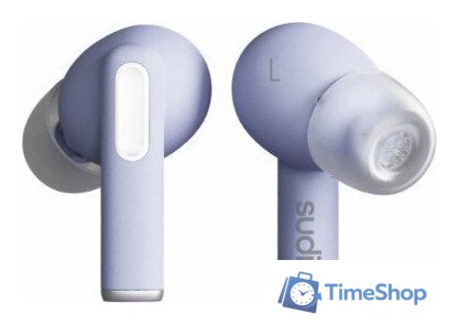 Наушники Sudio A1 Pro (сиреневый) - Изображение №1 — Интернет-магазин Time-Shop