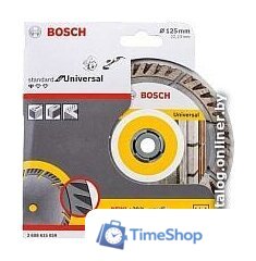 Отрезной диск алмазный  Bosch 2.608.615.059 - Изображение №2 — Интернет-магазин Time-Shop