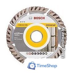 Отрезной диск алмазный  Bosch 2.608.615.059 - Изображение №1 — Интернет-магазин Time-Shop