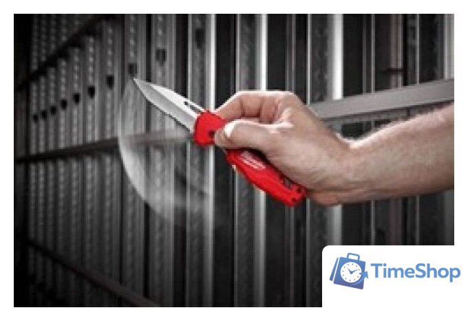 Нож строительный Milwaukee 4932492454 - Изображение №7 — Интернет-магазин Time-Shop