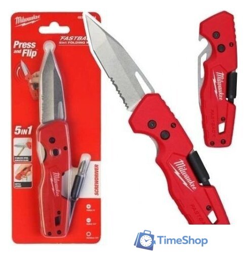 Нож строительный Milwaukee 4932492454 - Изображение №1 — Интернет-магазин Time-Shop