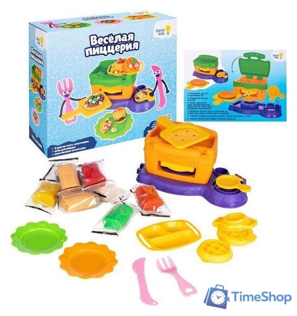 Пластилин Genio Kids Kids-Art Веселая пиццерия TA2103 - Изображение №4 — Интернет-магазин Time-Shop
