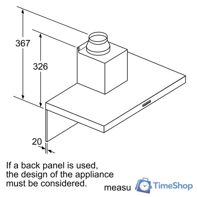 Кухонная вытяжка Bosch Serie 2 DWB96BC60 - Изображение №7 — Интернет-магазин Time-Shop