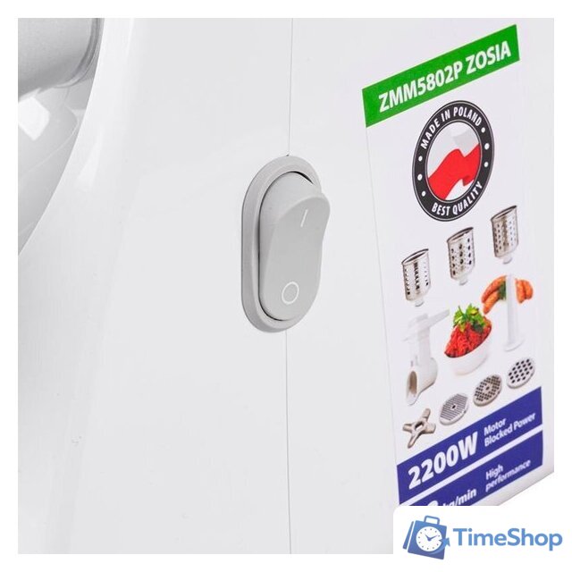 Мясорубка Zelmer ZMM5802P - Изображение №5 — Интернет-магазин Time-Shop