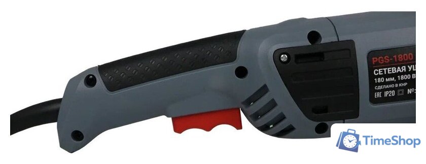Угловая шлифмашина Profipower PGS-1800 - Изображение №7 — Интернет-магазин Time-Shop