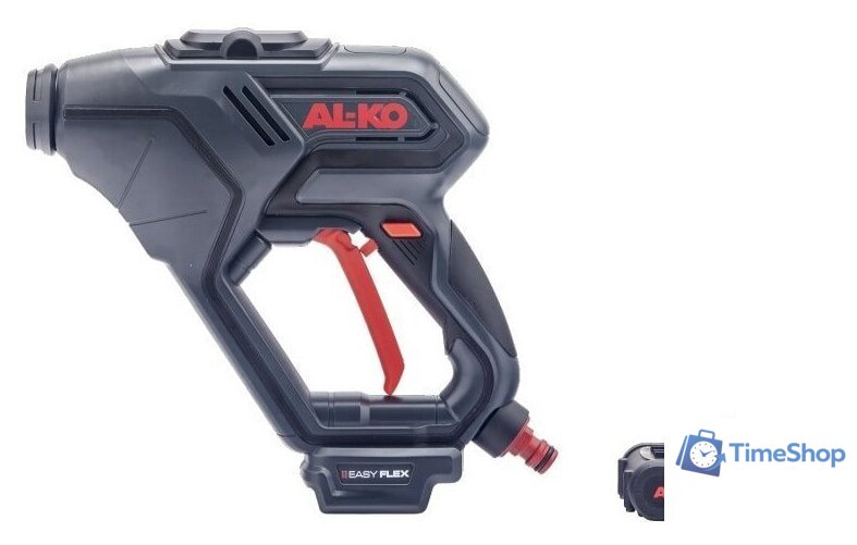Мойка высокого давления AL-KO Easy Flex PW2040 113859 - Изображение №4 — Интернет-магазин Time-Shop