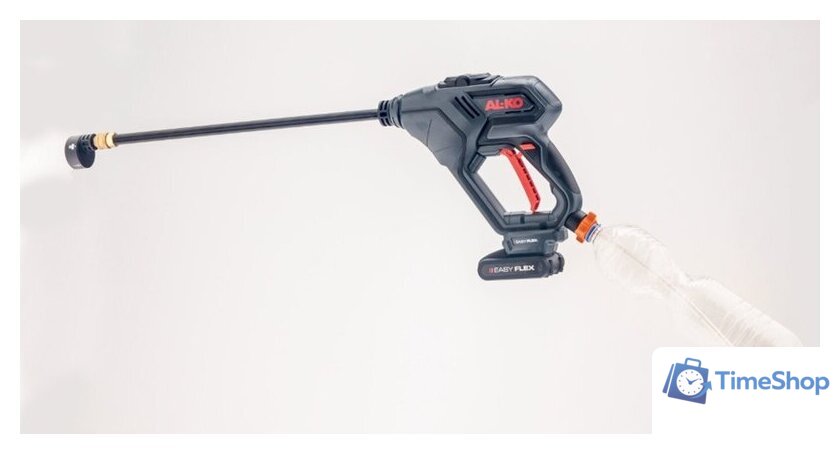 Мойка высокого давления AL-KO Easy Flex PW2040 113859 - Изображение №10 — Интернет-магазин Time-Shop