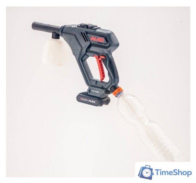 Мойка высокого давления AL-KO Easy Flex PW2040 113859 - Изображение №9 — Интернет-магазин Time-Shop