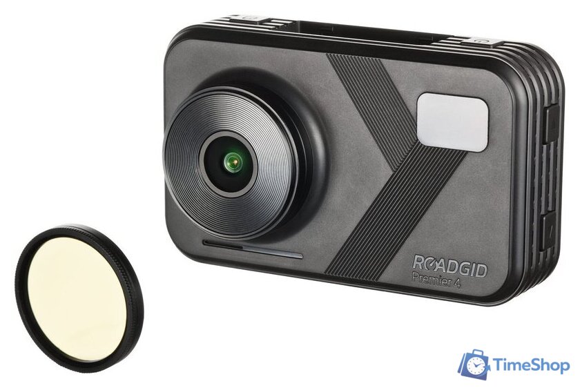 Видеорегистратор-навигатор-радар детектор (3в1) Roadgid Premier 4 (set 1) - Изображение №3 — Интернет-магазин Time-Shop