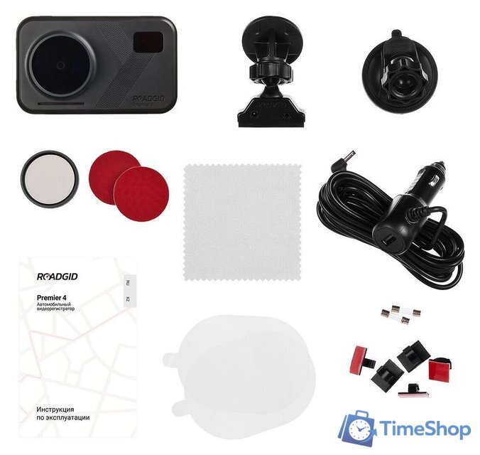 Видеорегистратор-навигатор-радар детектор (3в1) Roadgid Premier 4 (set 1) - Изображение №7 — Интернет-магазин Time-Shop