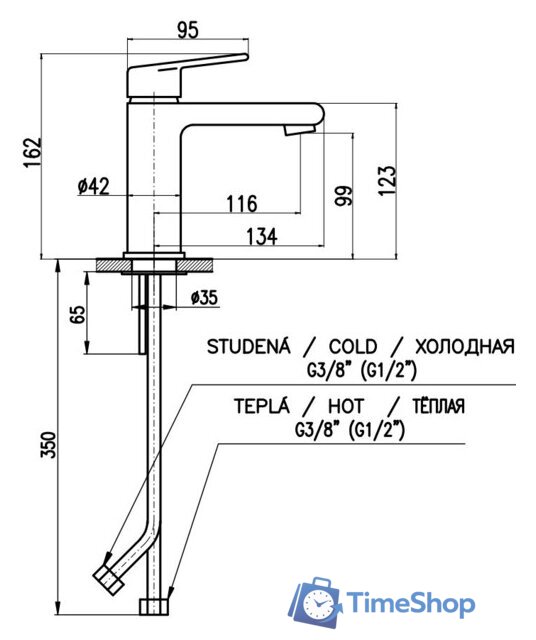 Смеситель Slezak RAV Колорадо CO128.5BC - Изображение №2 — Интернет-магазин Time-Shop