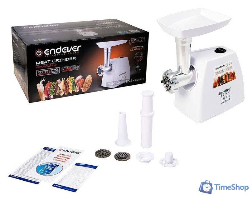 Мясорубка Endever Sigma-57 - Изображение №5 — Интернет-магазин Time-Shop
