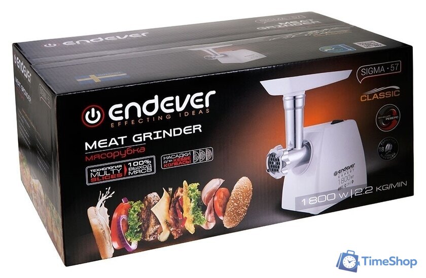 Мясорубка Endever Sigma-57 - Изображение №6 — Интернет-магазин Time-Shop