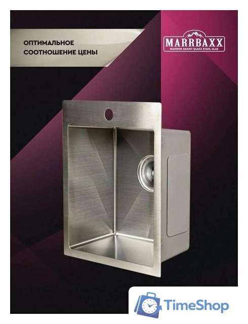Кухонная мойка MARRBAXX C4050-R C4050-MR (сатин) - Изображение №5 — Интернет-магазин Time-Shop