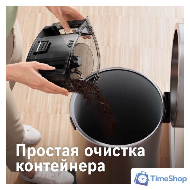 Пылесос Bosch BGS21WX200 - Изображение №12 — Интернет-магазин Time-Shop