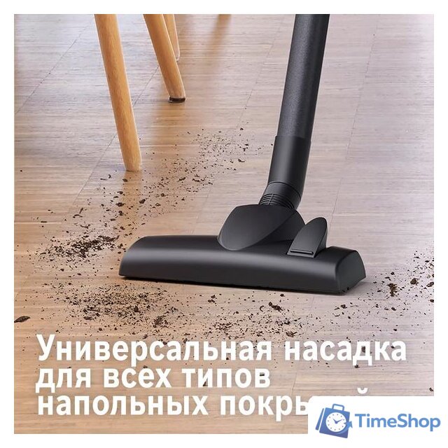 Пылесос Bosch BGS21WX200 - Изображение №10 — Интернет-магазин Time-Shop