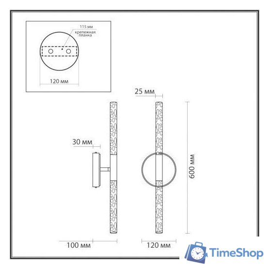 Бра Odeon Light Sparky 4370/10WL - Изображение №2 — Интернет-магазин Time-Shop