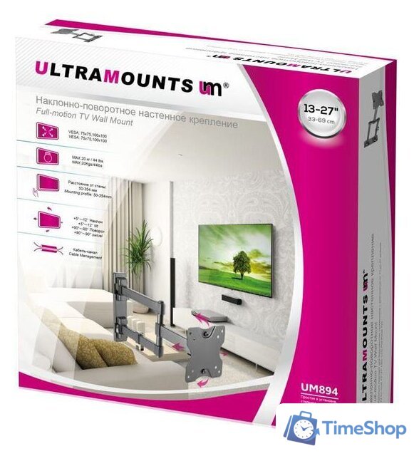 Кронштейн для телевизора Ultramounts UM894 (черный) - Изображение №9 — Интернет-магазин Time-Shop