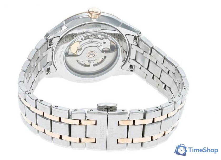 Наручные часы Tissot T139.807.22.038.00 - Изображение №3 — Интернет-магазин Time-Shop