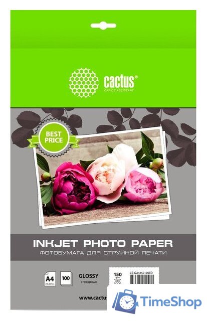 Фотобумага CACTUS Глянцевая A4 150 г/м2 100 листов CS-GA4150100ED - Изображение №1 — Интернет-магазин Time-Shop
